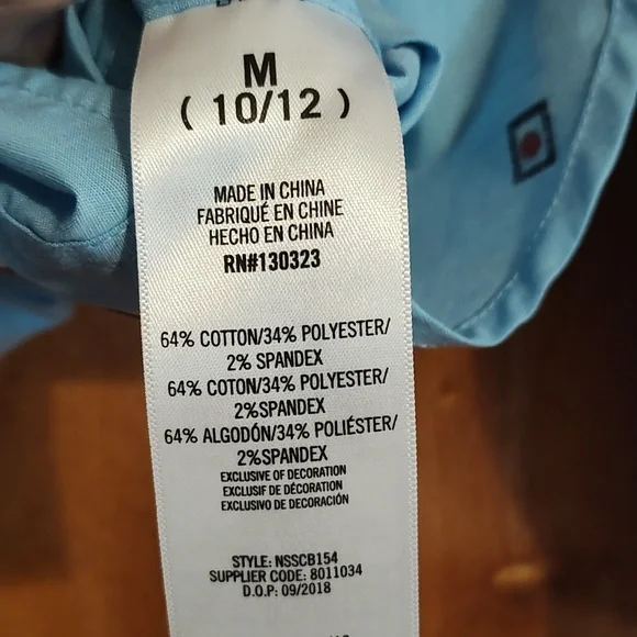 NWOT Nautica Boys Button Down Shirt Blue Sailboat Print Cotton Blend M 10/12 - Picture 8 of 8